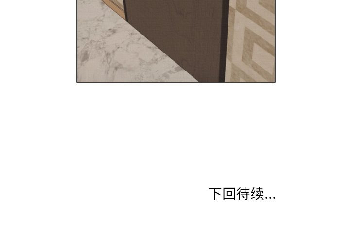第39話 - 第118张