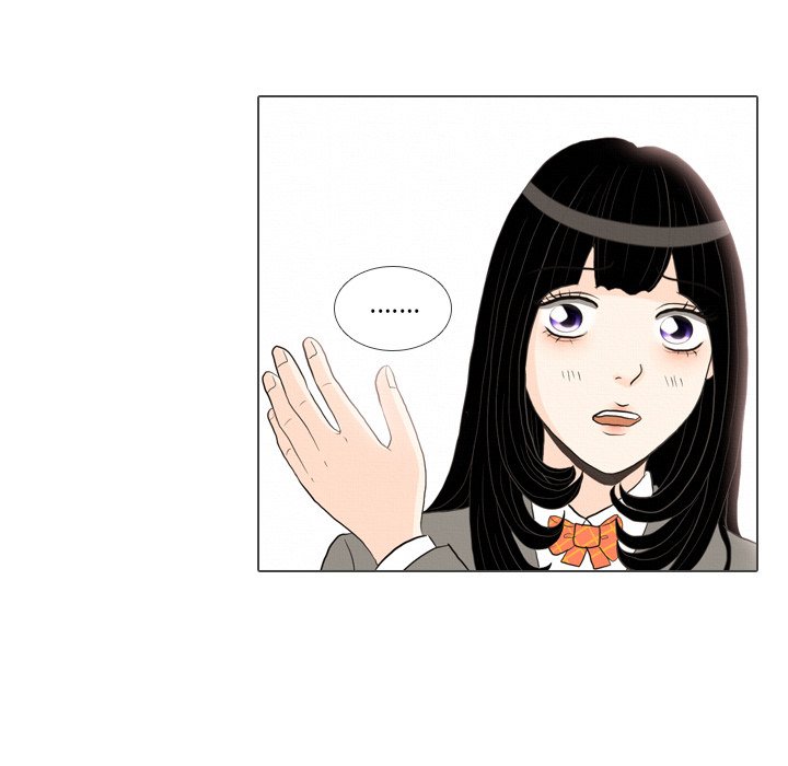 第39話 - 第22张
