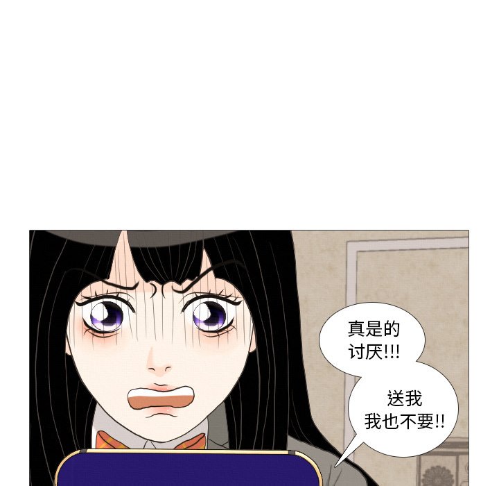 第39話 - 第59张
