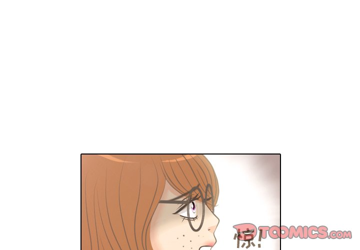第4話 - 第1张