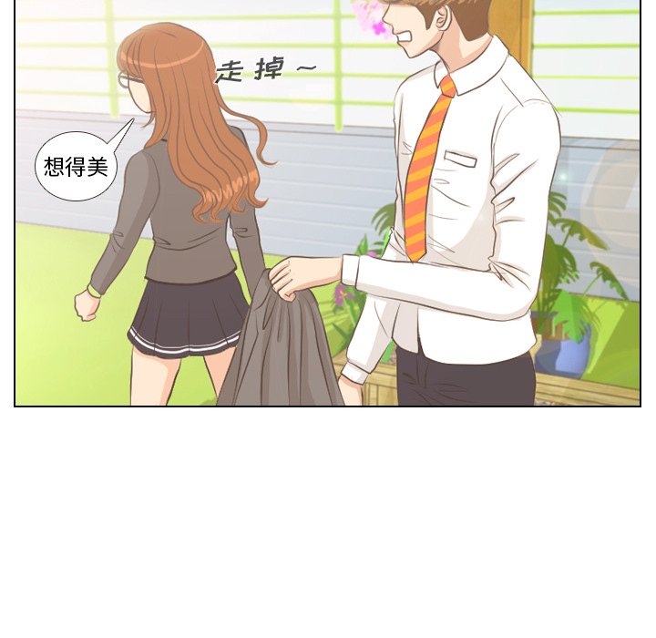 第4話 - 第15张