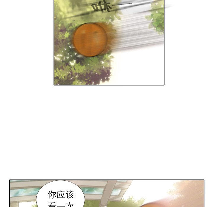 第4話 - 第34张