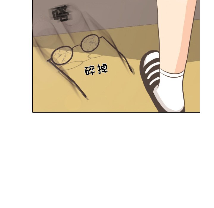 第4話 - 第38张