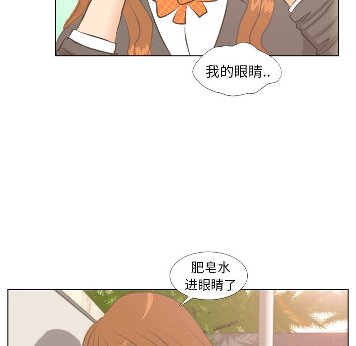 第4話 - 第41张