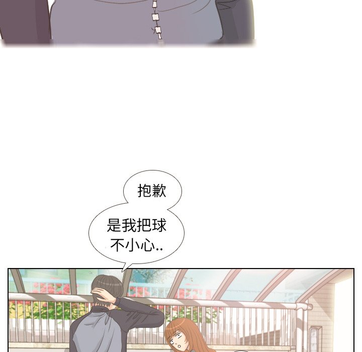 第4話 - 第47张
