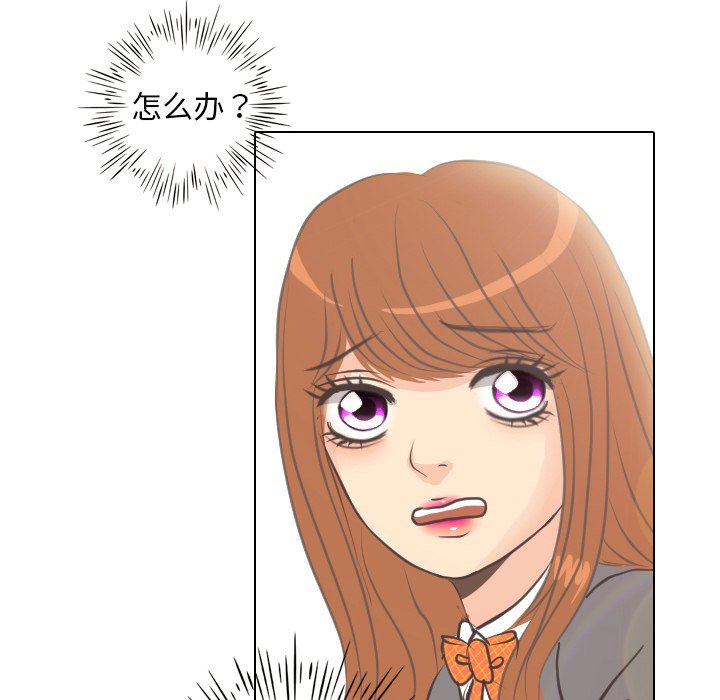 第4話 - 第49张