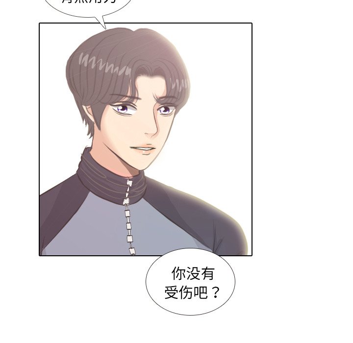 第4話 - 第51张
