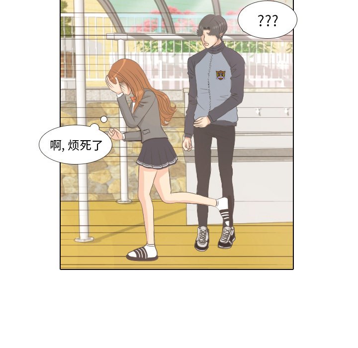 第4話 - 第59张