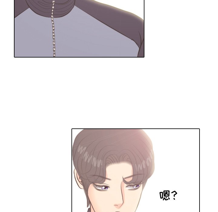 第4話 - 第62张