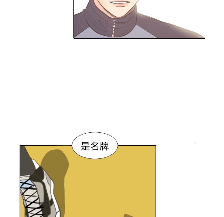 第4話 - 第63张