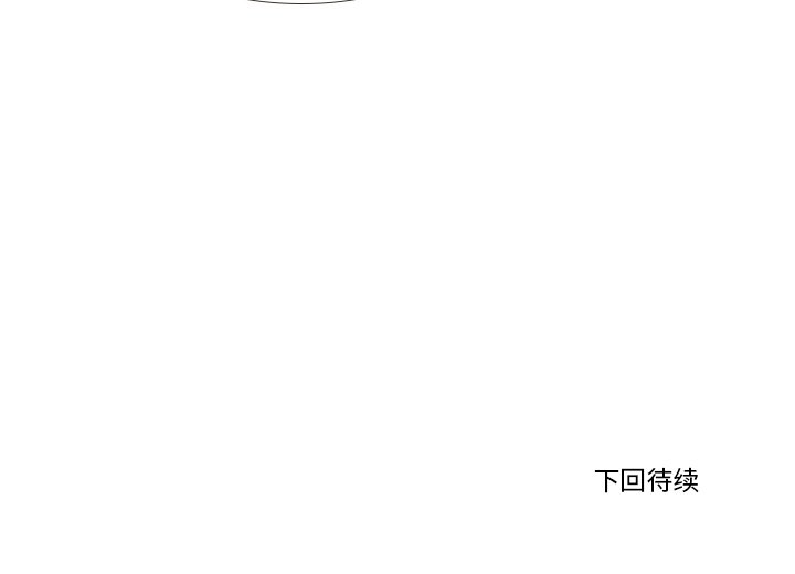 第4話 - 第66张