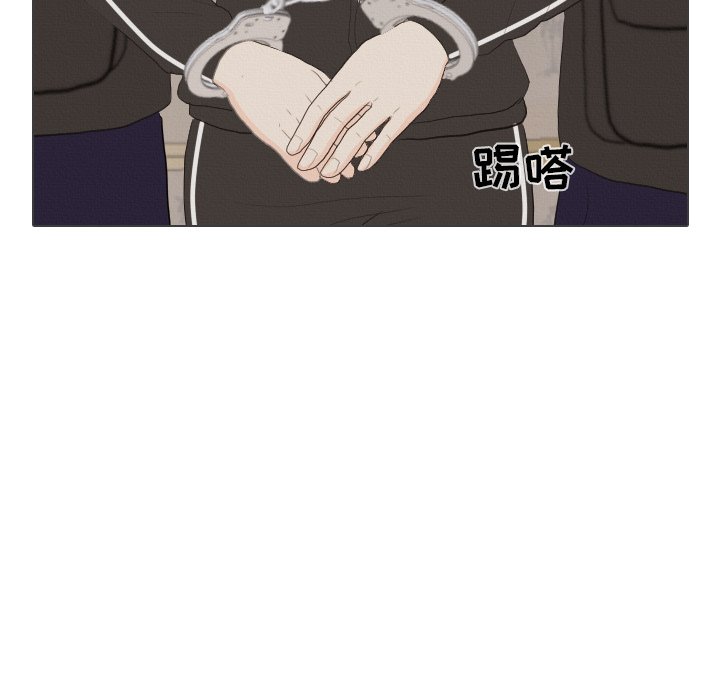 第40話 - 第105张