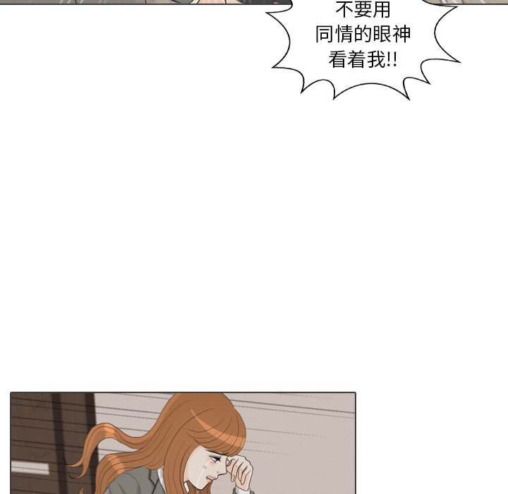 第40話 - 第36张