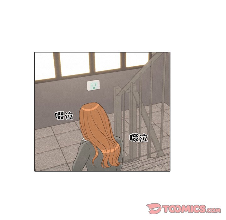 第40話 - 第44张
