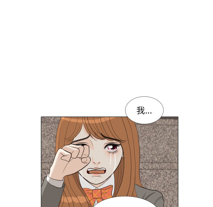 第40話 - 第47张