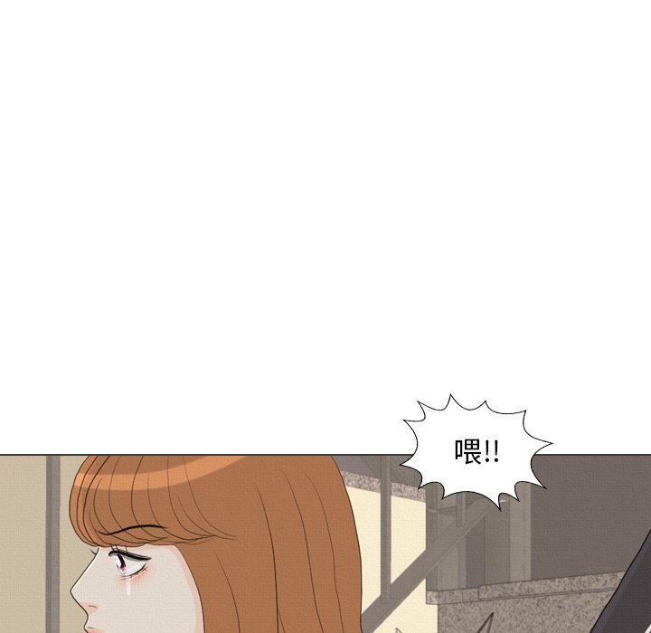 第40話 - 第51张