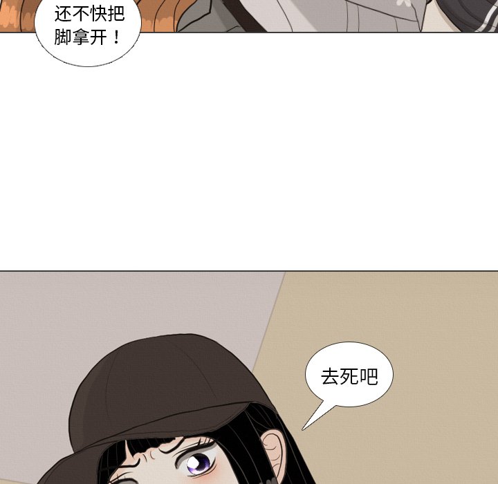 第40話 - 第55张