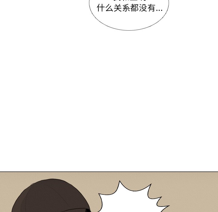 第40話 - 第61张
