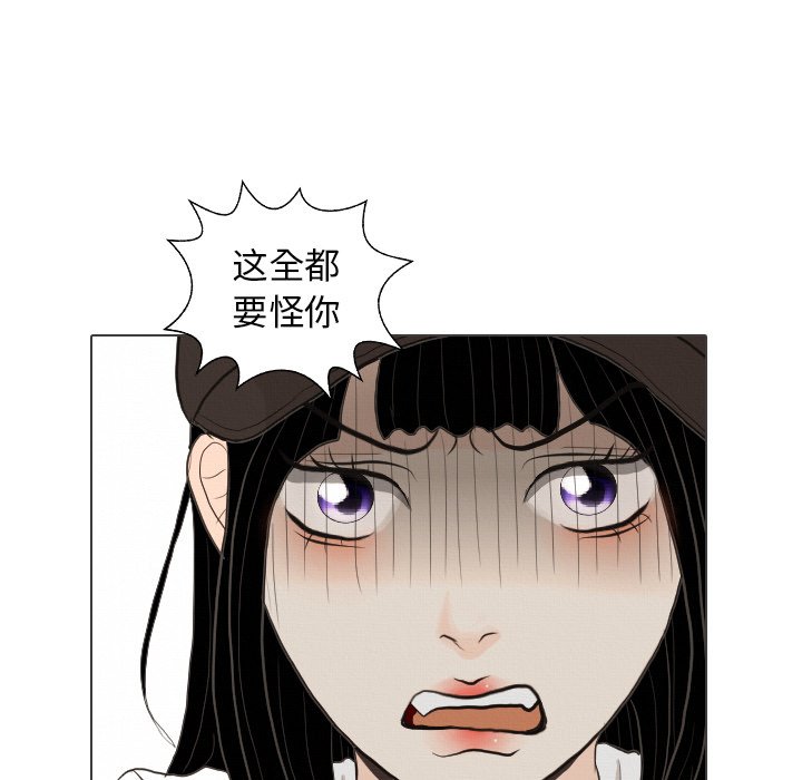 第40話 - 第63张