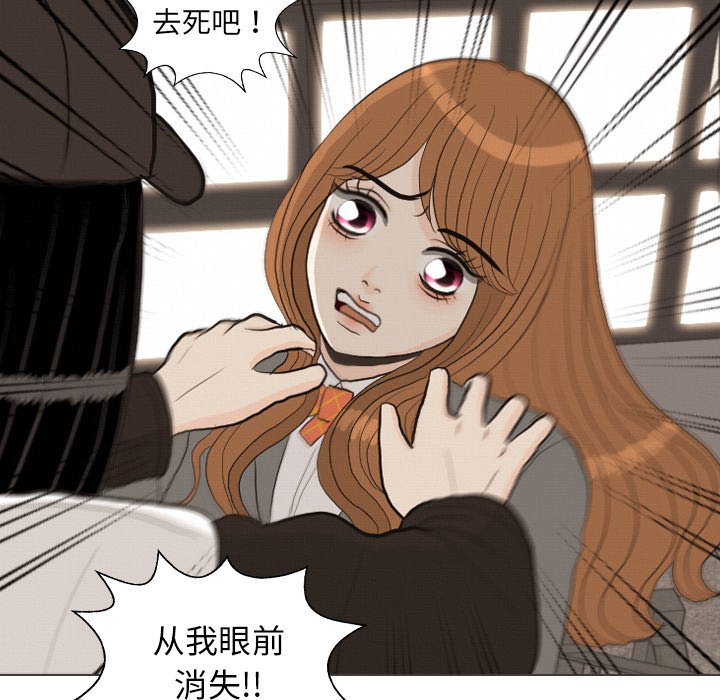 第40話 - 第65张