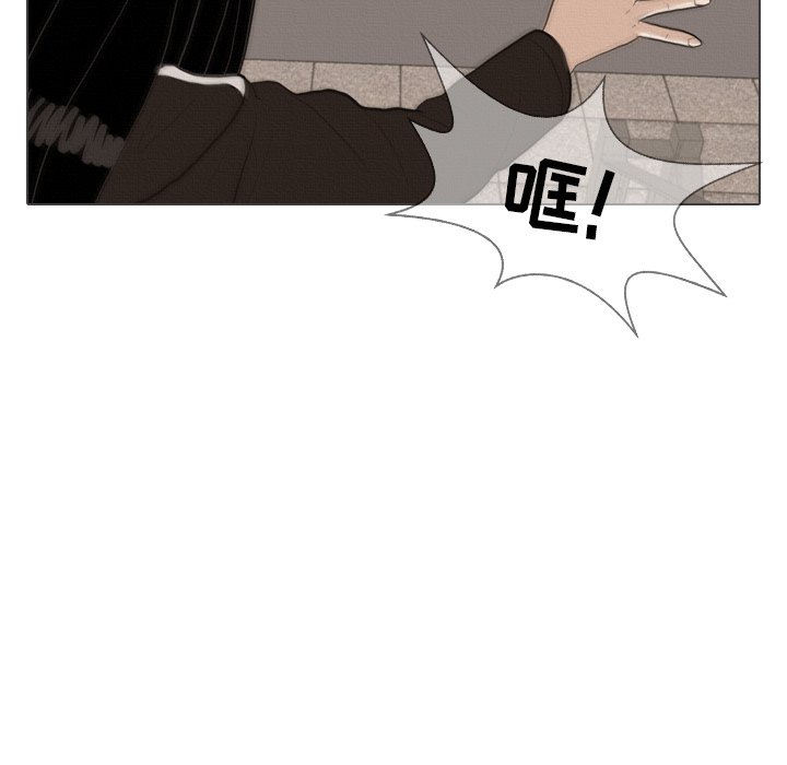第40話 - 第69张