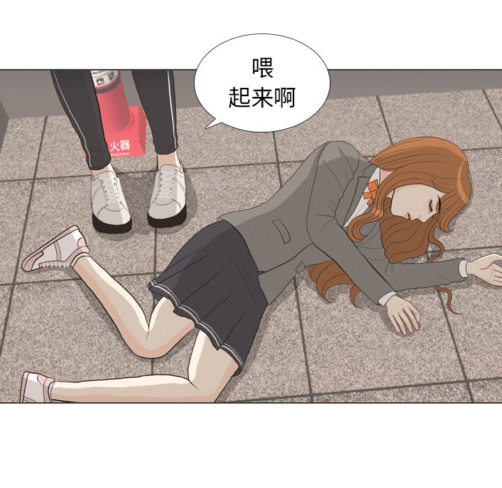 第40話 - 第73张