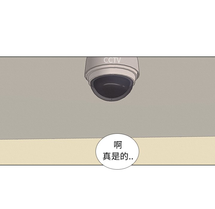 第40話 - 第79张