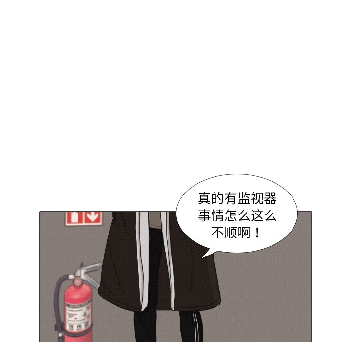 第40話 - 第80张
