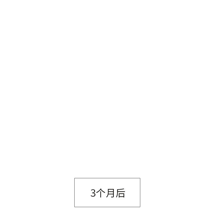 第40話 - 第94张
