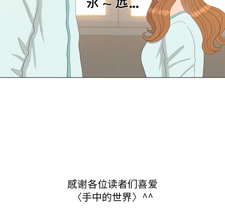 第41話 - 第127张