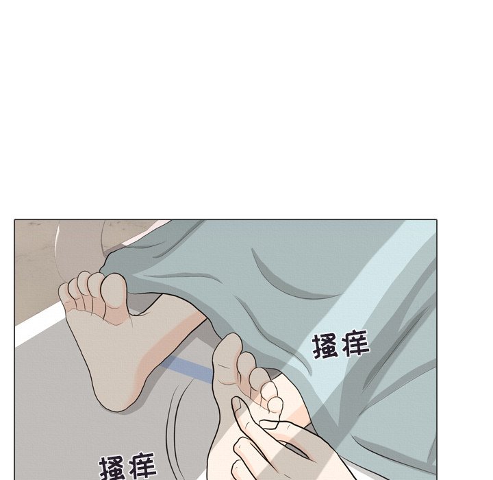 第41話 - 第32张