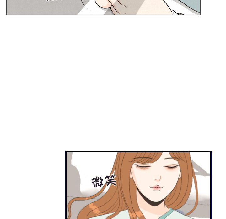 第41話 - 第33张