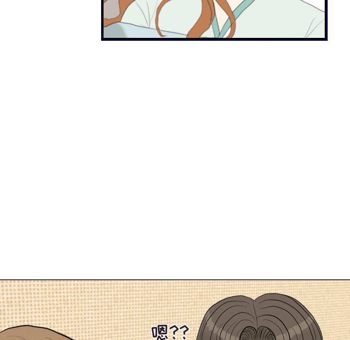 第41話 - 第34张