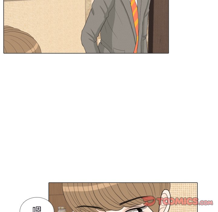 第41話 - 第44张