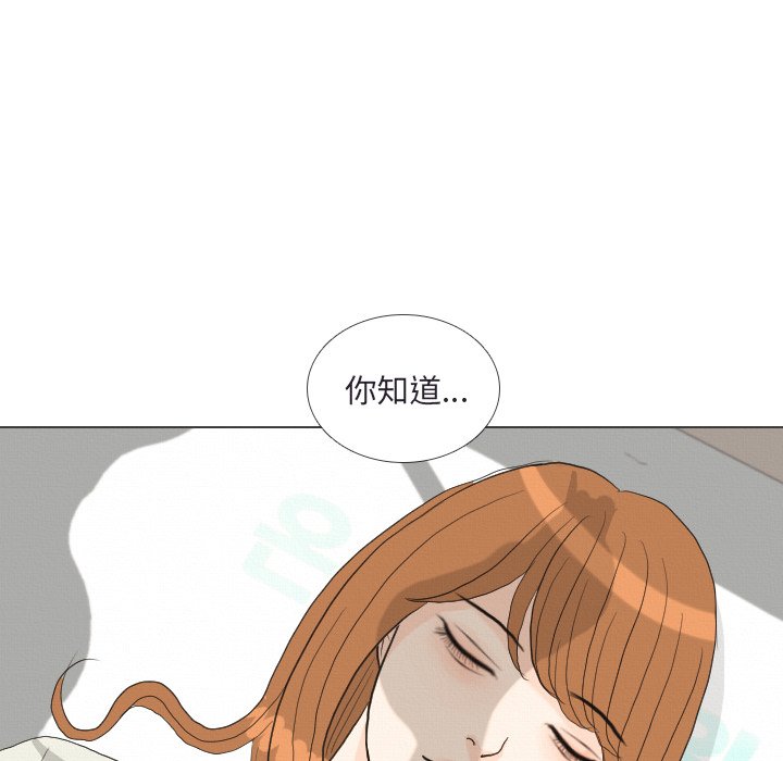 第41話 - 第47张
