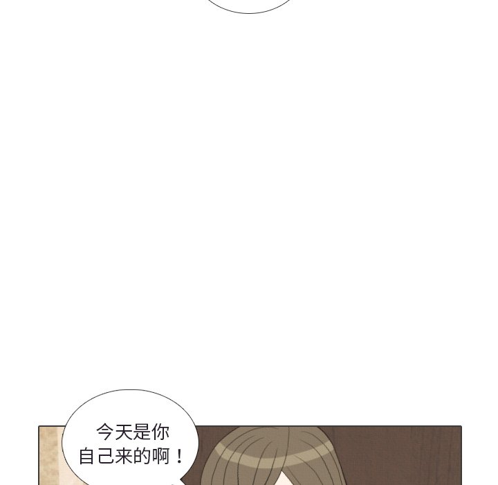 第41話 - 第51张
