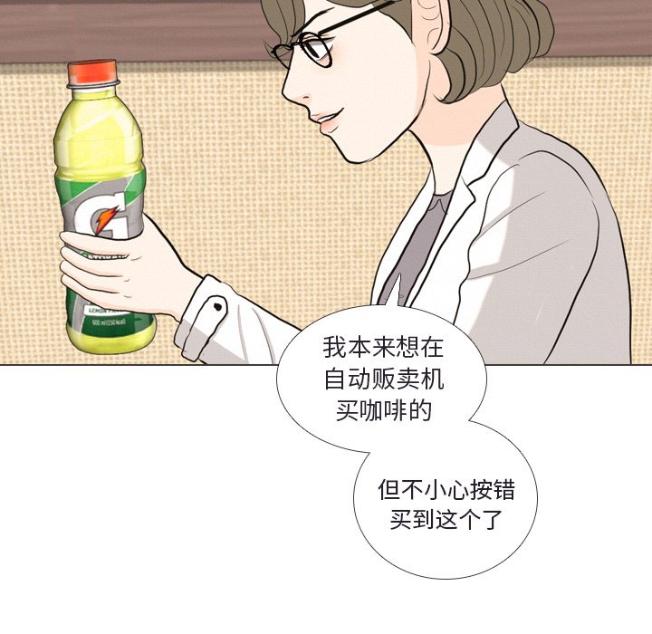 第41話 - 第59张