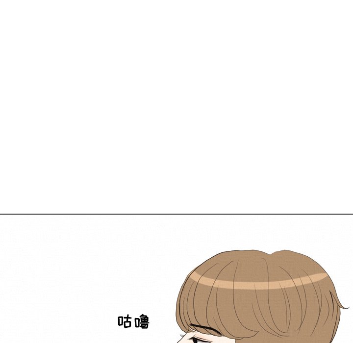 第41話 - 第63张