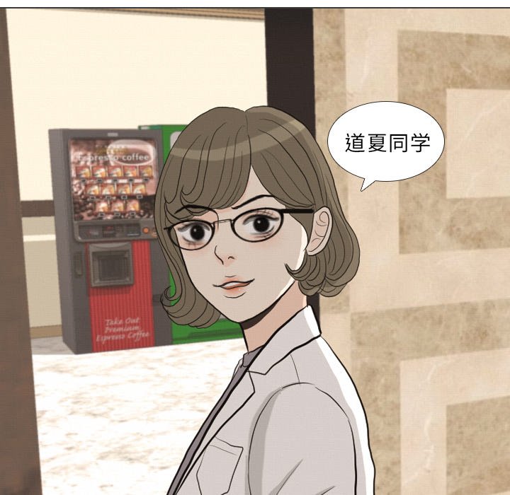 第41話 - 第65张