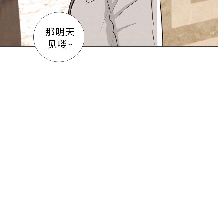 第41話 - 第66张