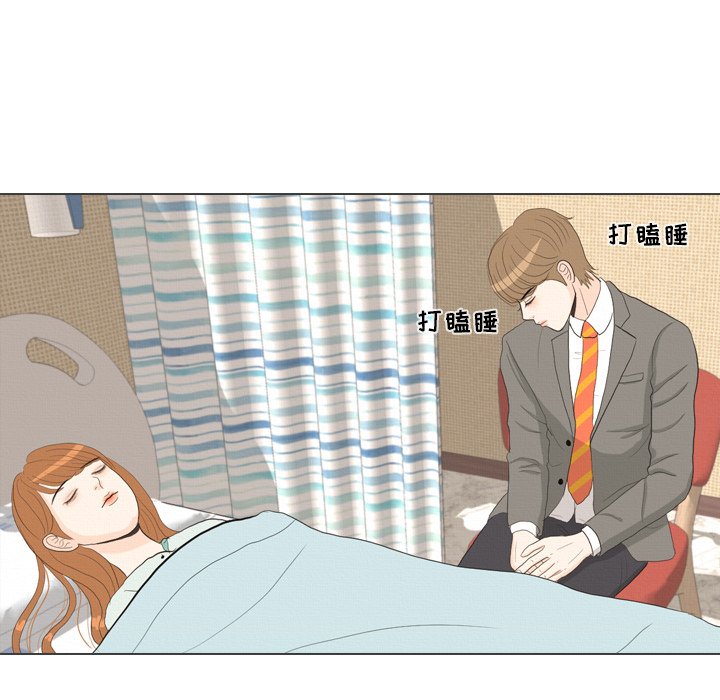第41話 - 第67张
