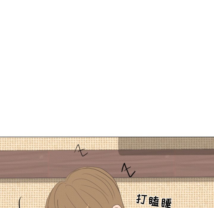第41話 - 第68张