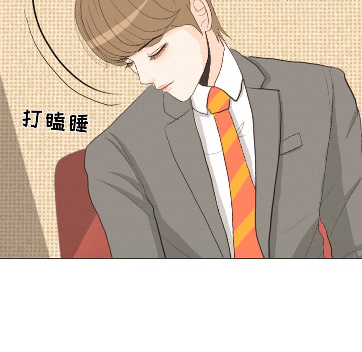 第41話 - 第69张