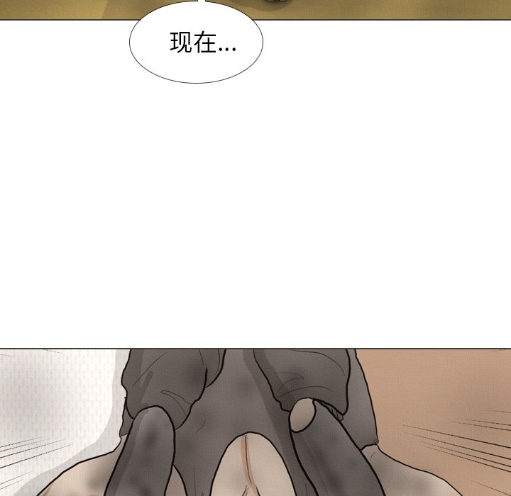 第41話 - 第81张