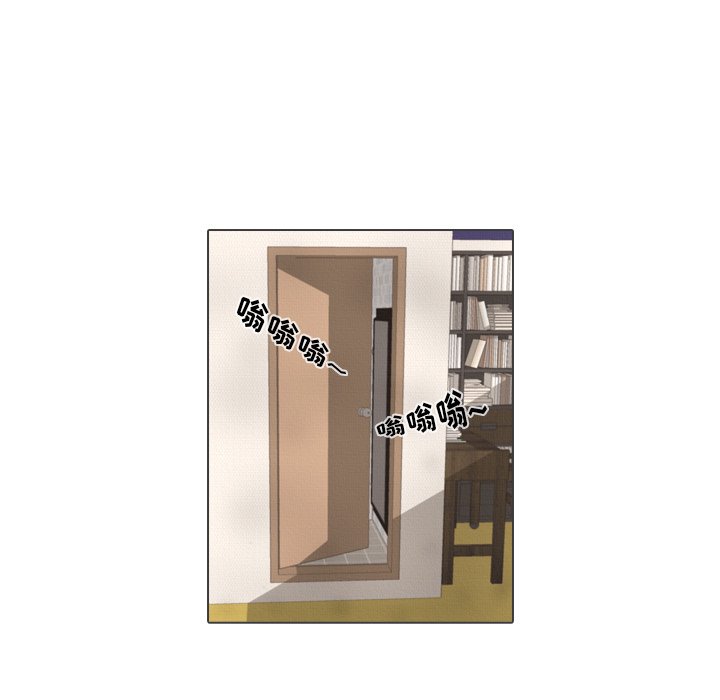 第41話 - 第83张