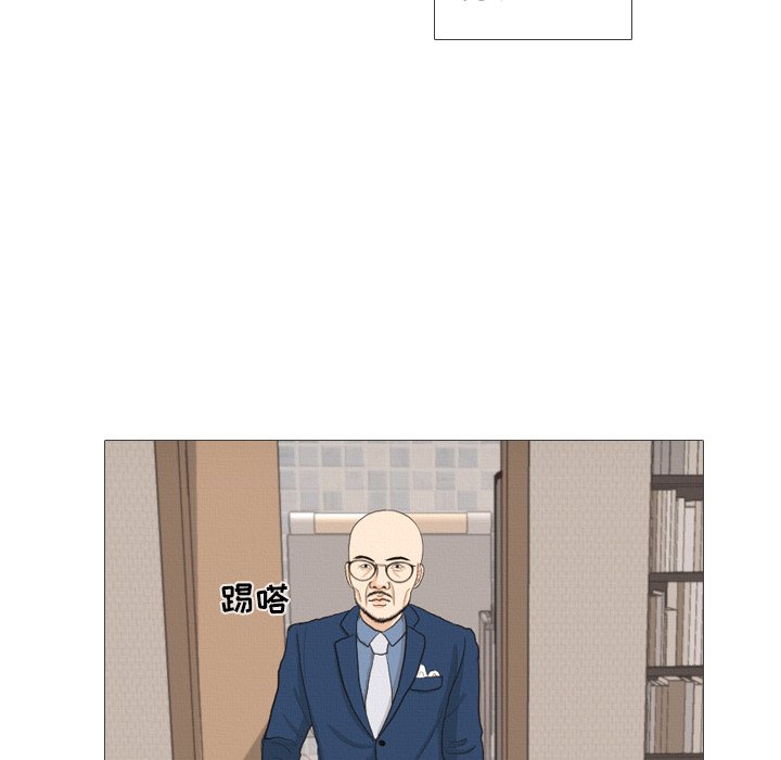 第41話 - 第89张