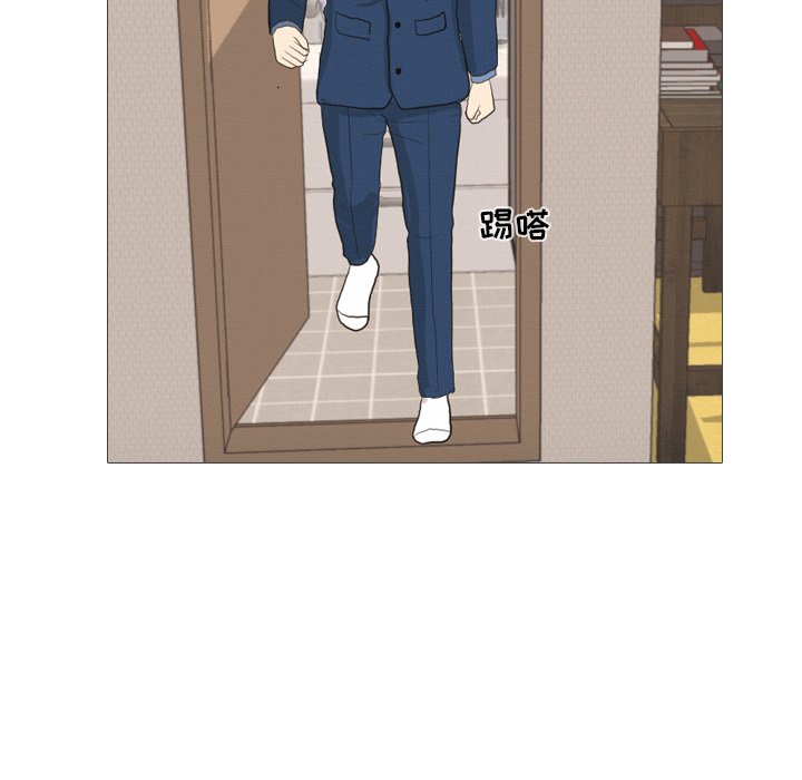 第41話 - 第90张
