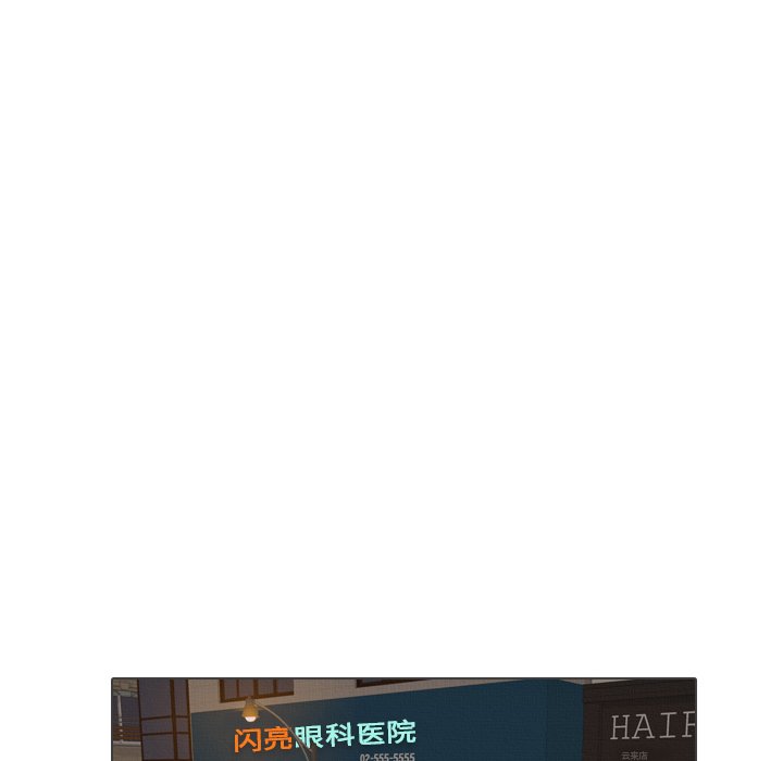 第41話 - 第91张