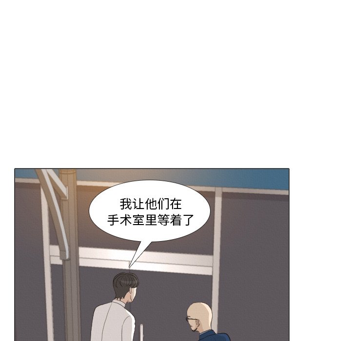 第41話 - 第95张