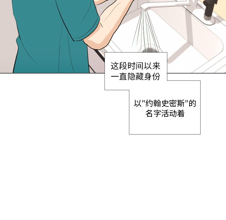 第41話 - 第98张